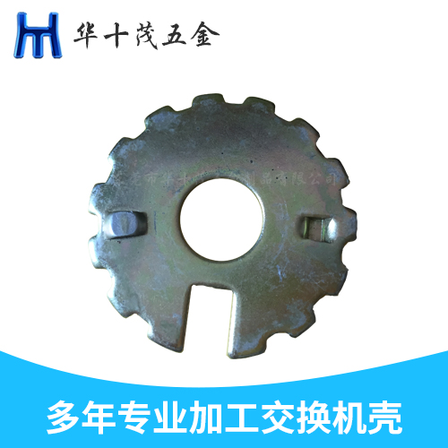 五金自動沖壓件批發(fā)